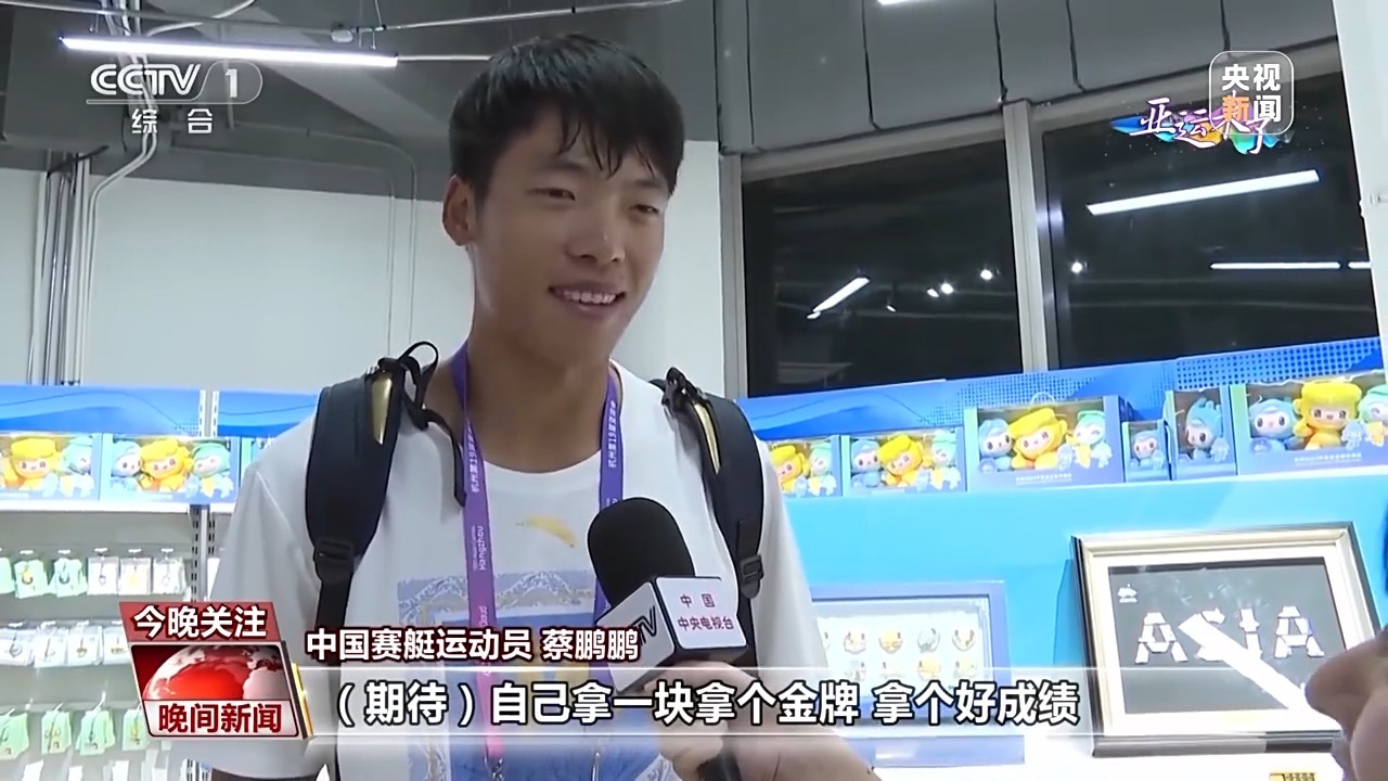 乐游游戏中心下
